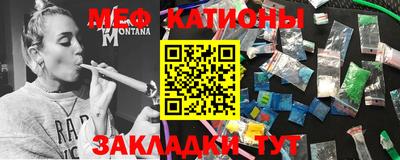 индика Бугуруслан