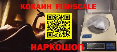 а пвп мука Будённовск