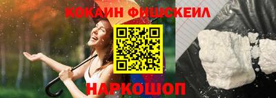 скорость mdpv Бузулук