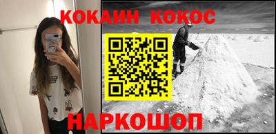скорость mdpv Бузулук