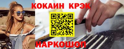 а пвп мука Будённовск