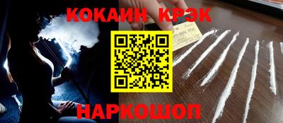 а пвп мука Будённовск