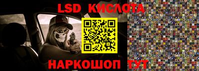 индика Бугуруслан