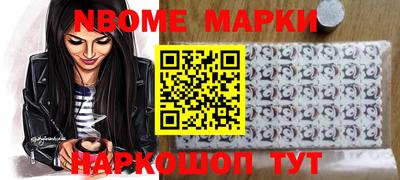 индика Бугуруслан