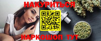 индика Бугуруслан