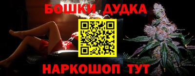 а пвп мука Будённовск
