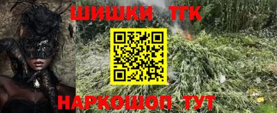 индика Бугуруслан