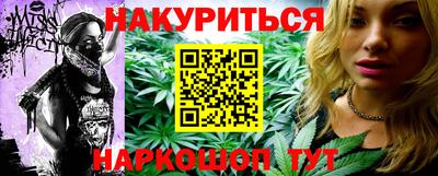 индика Бугуруслан