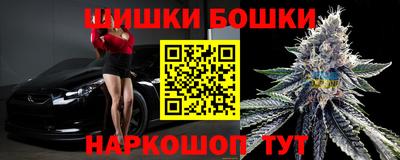 скорость mdpv Бузулук