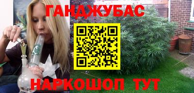 а пвп мука Будённовск