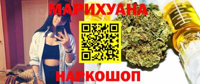 а пвп мука Будённовск