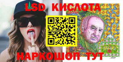 скорость mdpv Бузулук