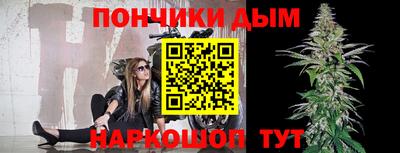 индика Бугуруслан