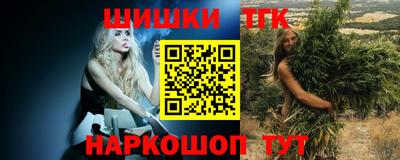 а пвп мука Будённовск