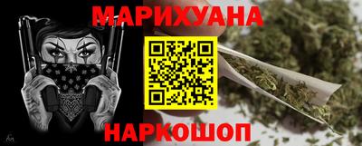 скорость mdpv Бузулук