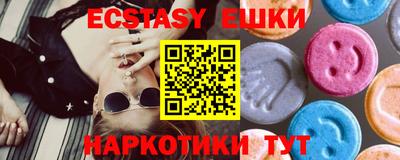 а пвп мука Будённовск