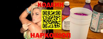 скорость mdpv Бузулук