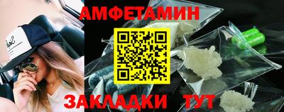 скорость mdpv Бузулук