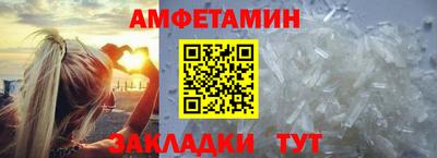 индика Бугуруслан