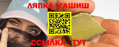 а пвп мука Будённовск