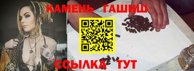 скорость mdpv Бузулук