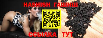 индика Бугуруслан