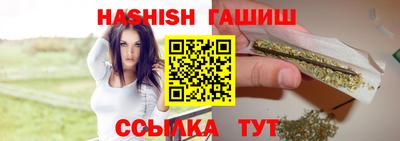 индика Бугуруслан