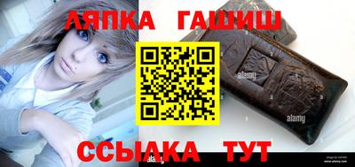 индика Бугуруслан
