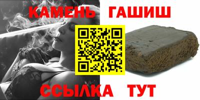индика Бугуруслан