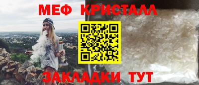 а пвп мука Будённовск