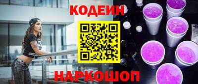 скорость mdpv Бузулук