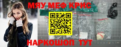 индика Бугуруслан