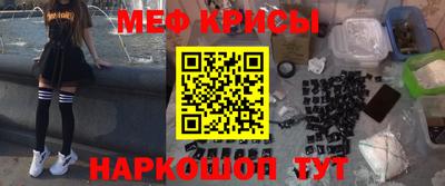 скорость mdpv Бузулук